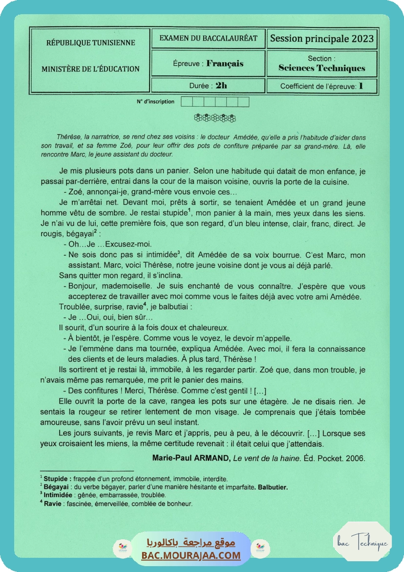 Sujet principale francais Bac 2023 – Section technique